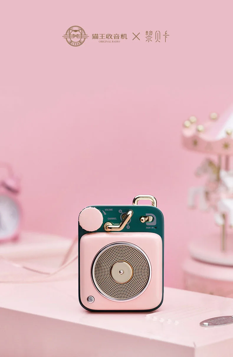 Xiaomi Mijia Cat King Atomic Record Player B612 2 Colors Bluetooth Intelligent Audio Portable Zinc Aluminum shell speaker Music (3)