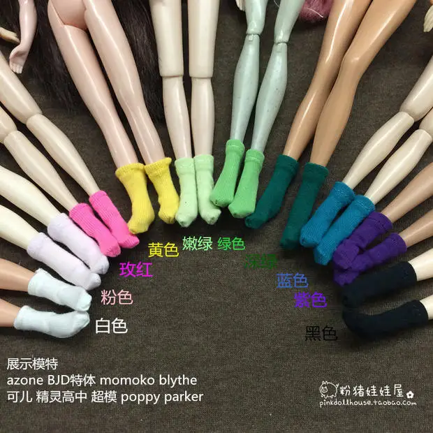 3 пар/лот Мода 1/6 аксессуары для кукол blyth яркие цвета носки для куклы носки для blythe momoko ob azone