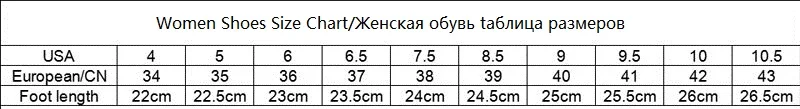 size chart-800 - 