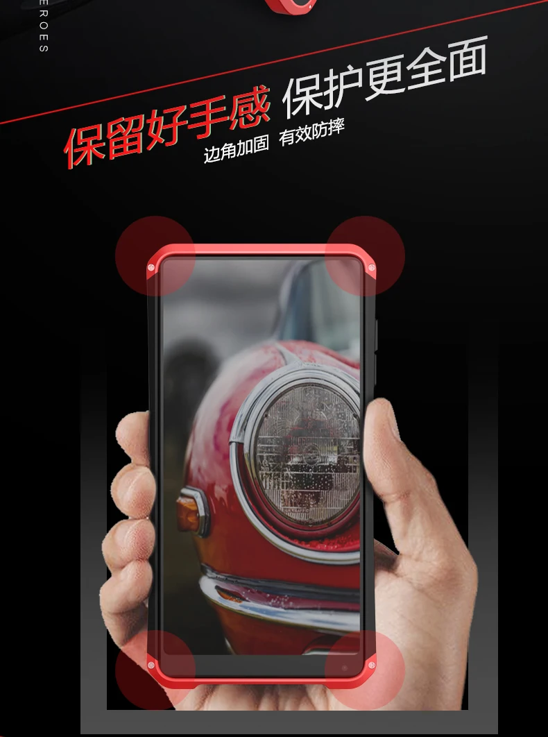 mix2s02