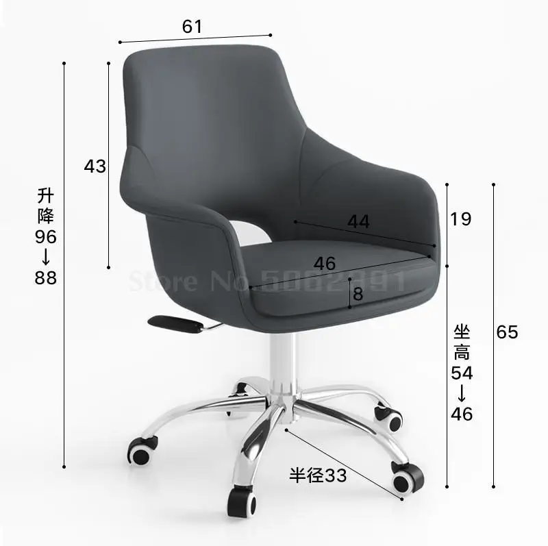 Home Computer Chair Chair Seat Swivel Chair Ergonomic Chairs Office Chair Anchor Chair E-sports Chair - Цвет: Same as picture1