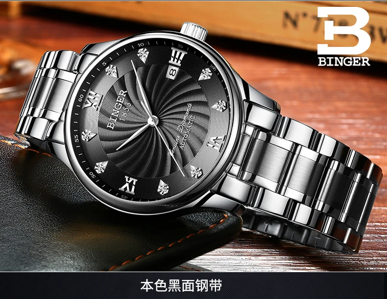 B-603M-790 (46)