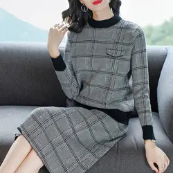 2 шт. наряды для женщин вязаный свитер 2018 Новый стиль высокое качество темперамент свободные модный топ + длинная юбка комплект