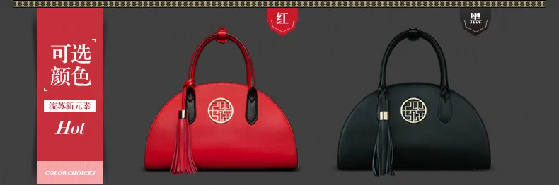 Известный бренд, высокое качество, женская сумка из кожи, новинка, зимние сумки, сумка через плечо, Сумка с бахромой