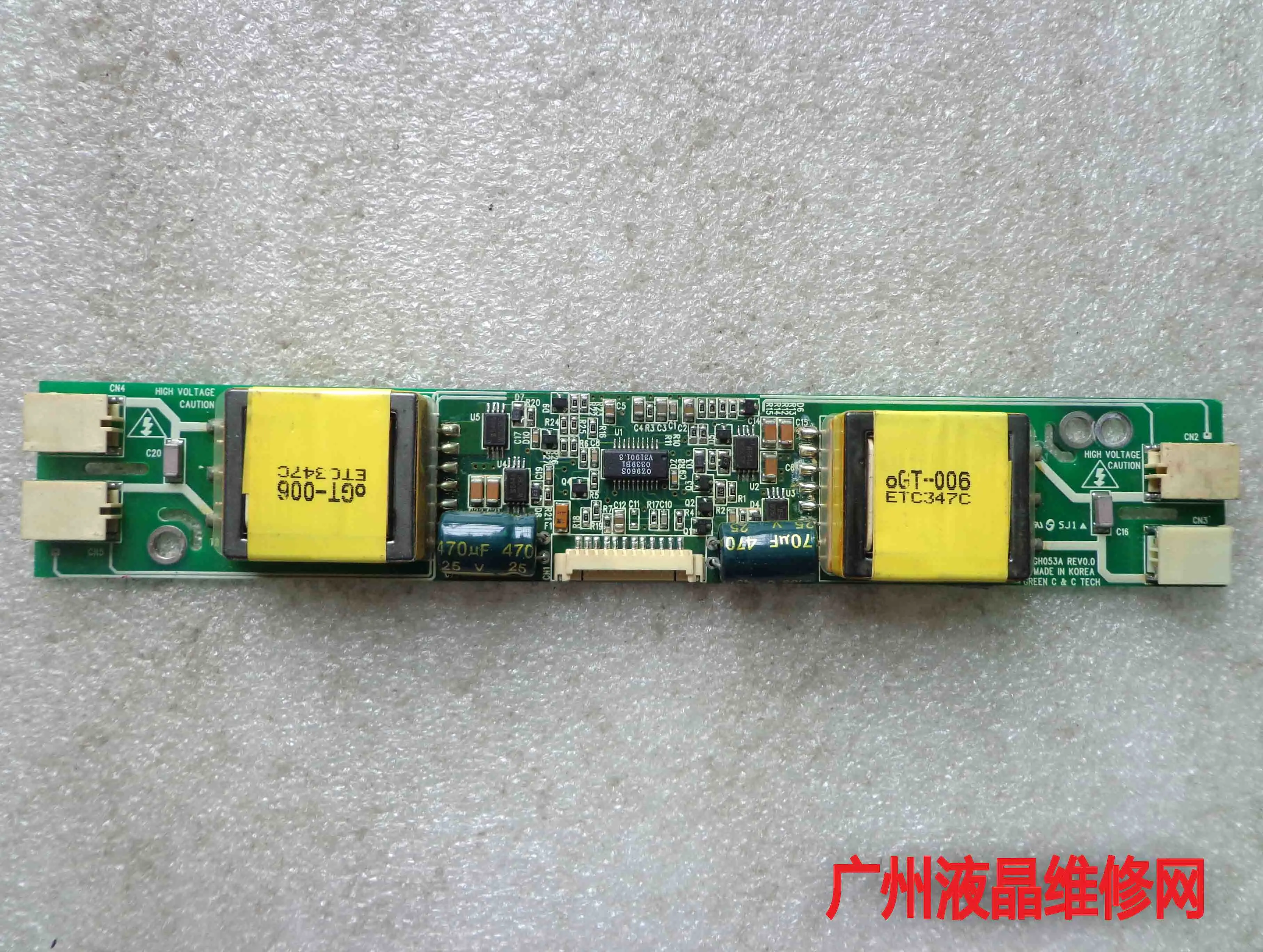 GH053A REV0.0 oGT-006 ETC 347C GH053A(A2) | Компьютеры и офис