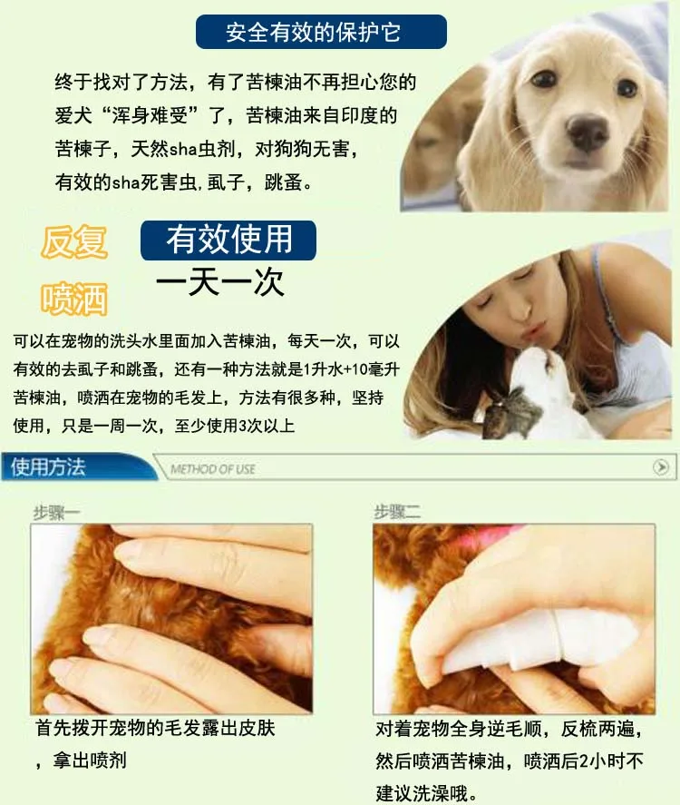 O1CN01yhK95F1WussChe77X_!!1606272849