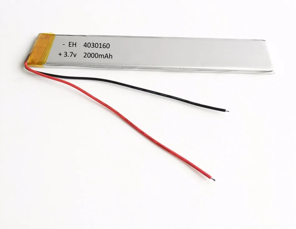 2000mAh 4030160 (1)g
