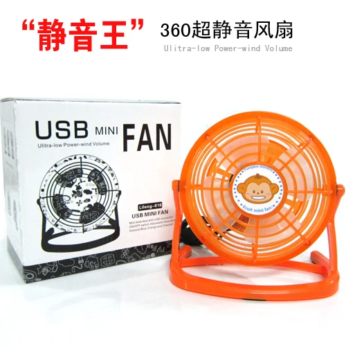 Rotasi kipas mini usb fan kecil kipas komputer desktop