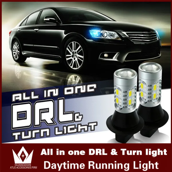 Buy Guang Dian Car led light Daytime Running Lights