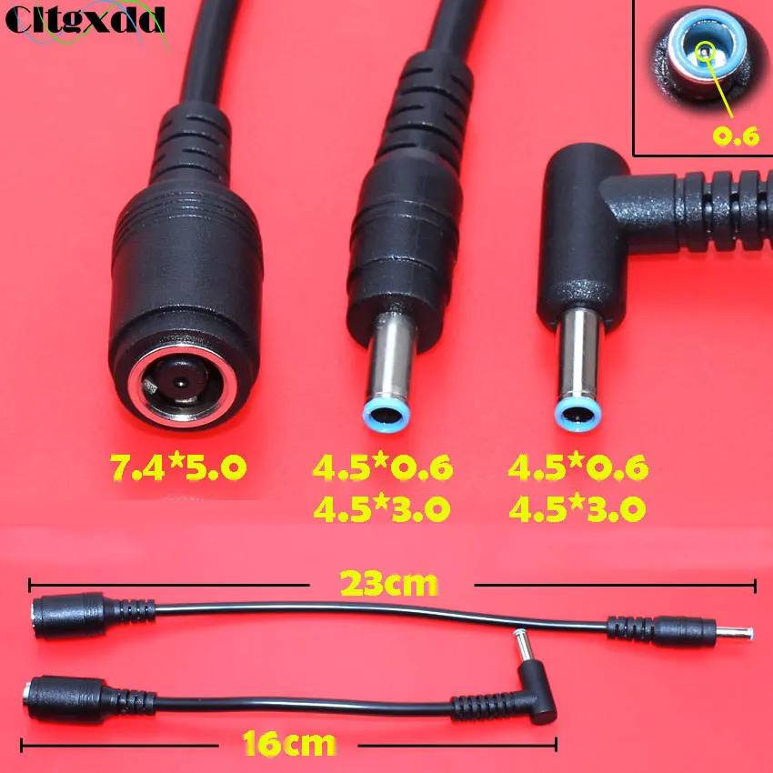 Cltgxdd DC jack 7 4*5 0 мм Женский до 4 5*0 6/4 5*3 мужской синий адаптер питания постоянного