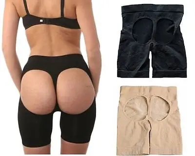 

PLUS SIZE Seamless Butt Lift Booster Booty Lifter Boy-Short Body Shaper Enhancer