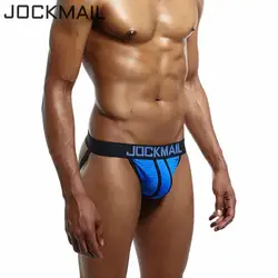 Бренд jockmail 4 упаковки Мужское нижнее белье бандаж сексуальное Сетчатое дышащее g-стринги и стринги ice silk Gay Нижнее белье Мужские трусики