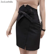 ZuoLunOuBa летняя новая высокая талия галстук сумка бедра юбка Женская Корейская версия тонкая для похудения Асимметричная нижняя юбка женская