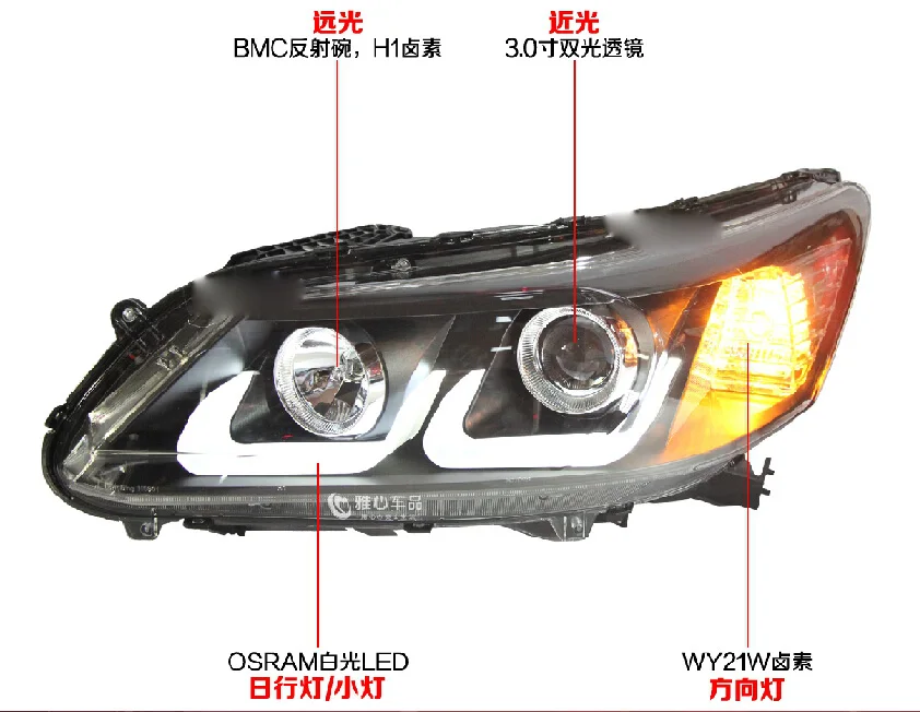 QQ20140917230147