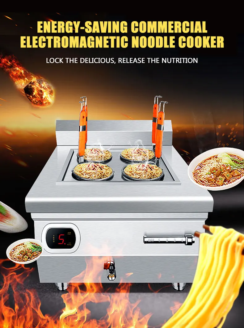 Electric Noodles Cooking Machine Commercial Noodle Cooker 6000W Furnace Porridge Water Boiler Oden Cooker WM-600Z