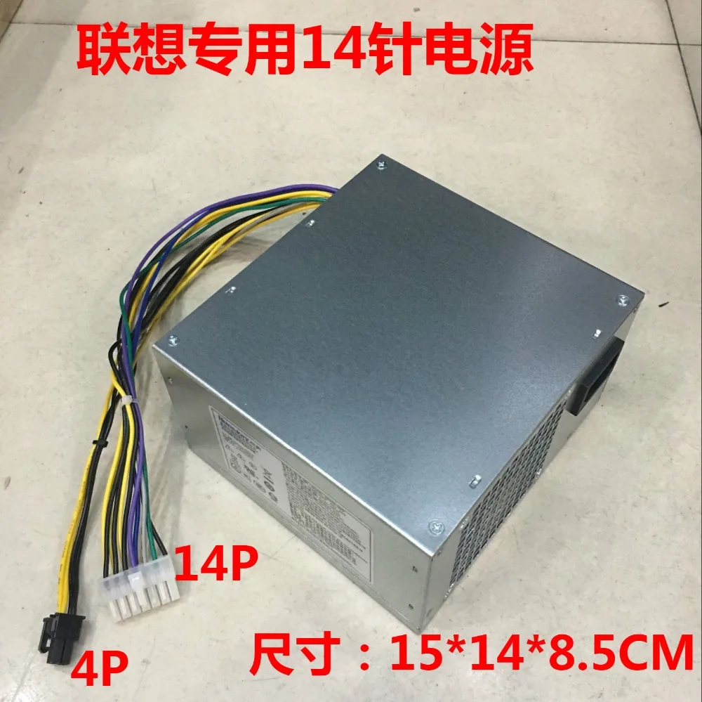 Качество питание для HK380-16FP 280 Вт полностью протестированы