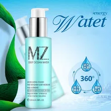 Бренд Facia лечение эссенция Тонер для отбеливания увлажняющий сохраняя идеальный уход за кожей тонеры сыворотка анти-старения 120 мл