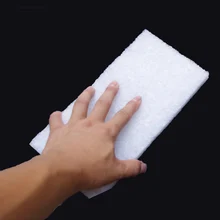 Special Price Good Quality 24*12*2cm Promotional Car sponge car wash supplies tools white scrub pad MX-132 Special Price Good Quality 24*12*2cm Promotional Car sponge car wash supplies tools white scrub pad MX-132