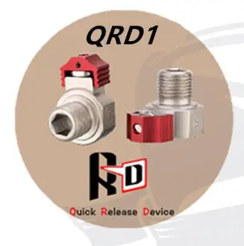 QRD1 Wellgo Quick Release устройство для езды на велосипеде QRD1 QRD2 для M111 KCF01AC M194 R146 C247 M079 R120B велосипед для езды на велосипеде - Цвет: QRD1