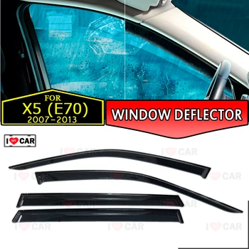 

Window deflector for BMW X5 E70 2007-2013 car window deflector wind guard vent sun rain visor cover car styling decor