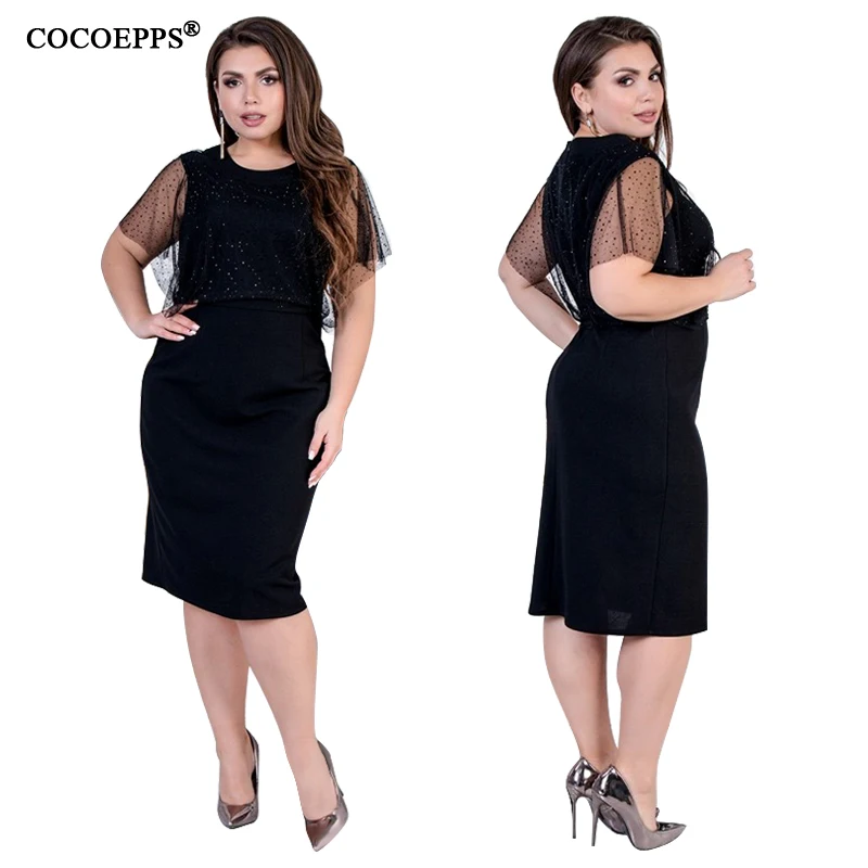 COCOEPPS 拷贝 19