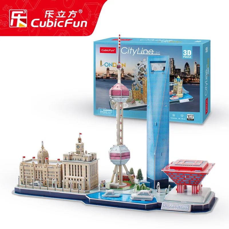 

3D puzzle toy paper model city line China Shanghai Architecture building famous tourist attraction feature scenic spot set gift