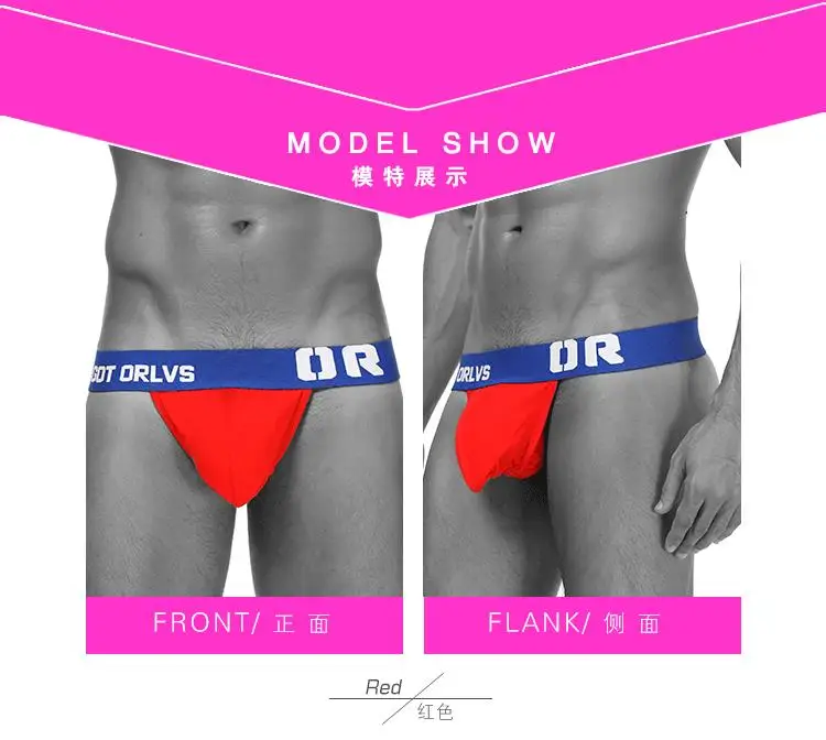 ORLVS Brand Mens Panties Jockstrap Slip Homme Underwear Mens Briefs Gay Underpants Cooton Sexy Underwear mens underwear