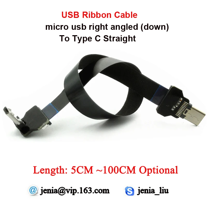 5 см 100 Ультратонкий USB кабель прямой тип C штекер Micro прямоугольный (вниз) FFC