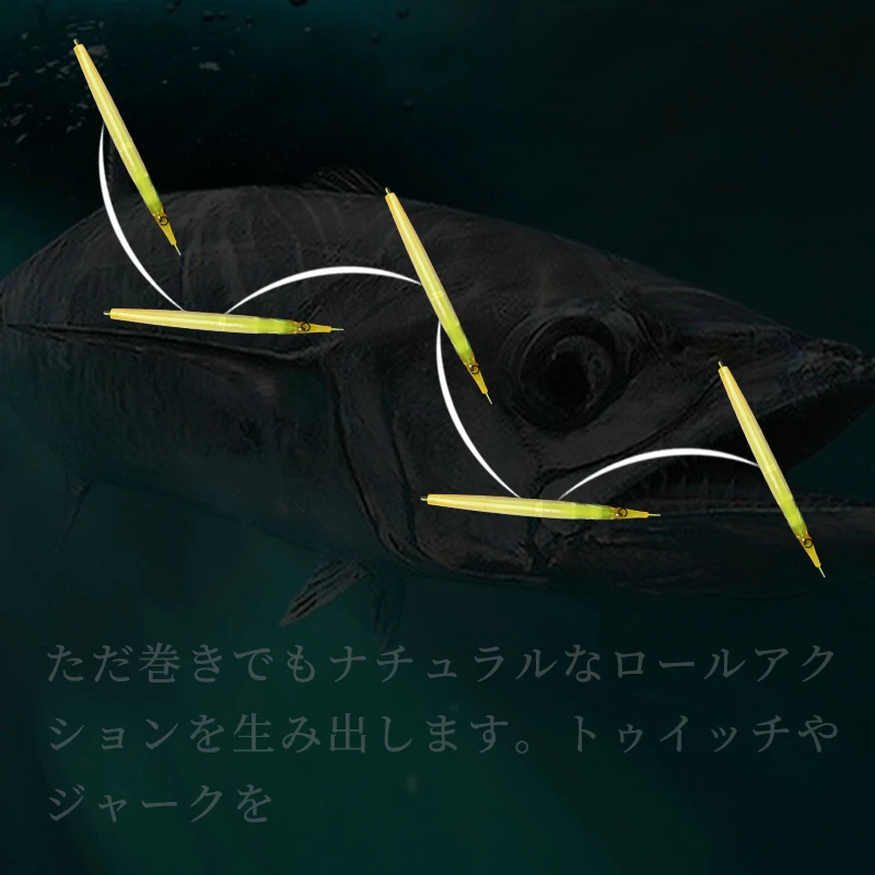 ALLBLUE Needlefish إغراء إبرة عصا الصيد إغراء 133 مللي متر/30g غرق قلم 3D عيون الاصطناعي الطعم طعم صيد سمك ذنب البحر ALLBLUE Needlefish إغراء إبرة عصا الصيد إغراء 133 مللي متر/30g غرق قلم 3D عيون الاصطناعي الطعم طعم صيد سمك ذنب البحر