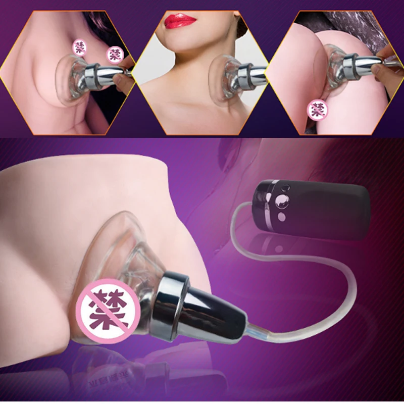 

Strong Sucking Electric Tongue Car Ornament For Couples Woman Man Car Accessories Decoration Waterproof Need 3pcs AAA Battery