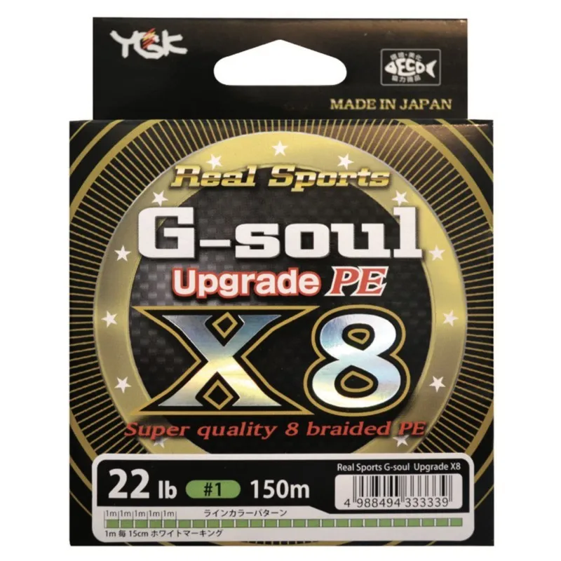 YGK G-Soul X8 Upgrade PE 150M 200M Зеленая многофиламентная леска