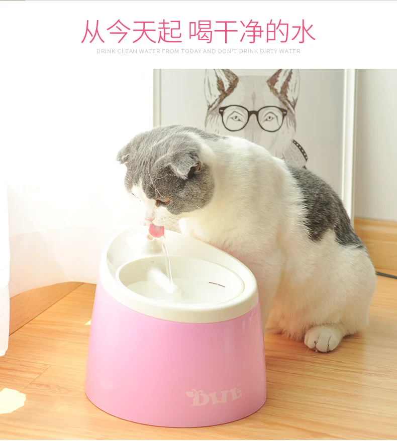 pet fountain 9738 (20)