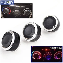 Для MAZDA 6 M6 2004-2009 ручка переключателя ручки управления тепловым нагревателем кнопки циферблата рамка кольцо A/C AIR CON крышка 2006 2005 2007 2008