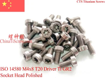 

Titanium screws M4x8 ISO 14580 Socket Head T20 Driver Polished 10 pcs