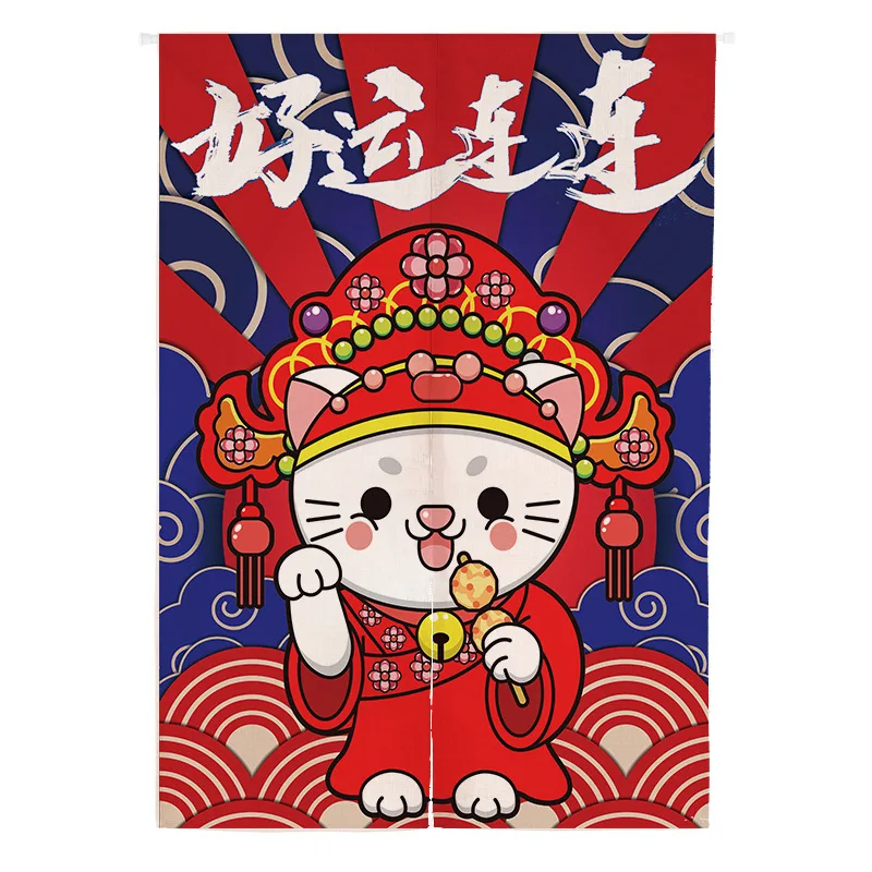 Японский счастливый кот, кухонный занавес, ресторан, дверь, занавес Норен, японский занавес, вход фэн шуй, занавес двери - Color: 20