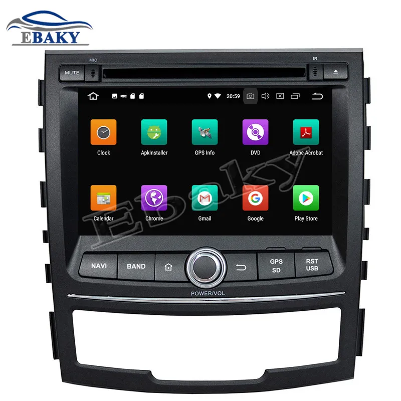 Excellent NaviTopia 7inch 4GB RAM 64GB ROM Octa Core Android 9.0 Car DVD Player For SsangYong Korando 2010 2011 2012 2013 Radio Audio/GPS 11