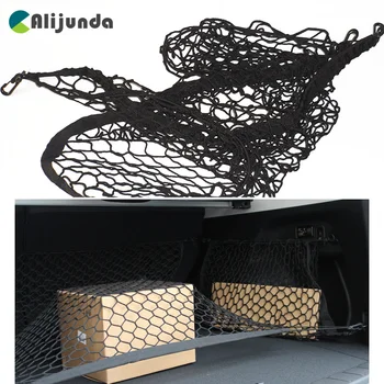 

Car trunk floor cargo net for Mercedes-Benz A B C E S G M ML GLK CL CLK CLS E GL R SL SLK SLS-class AMG TPMS Smart
