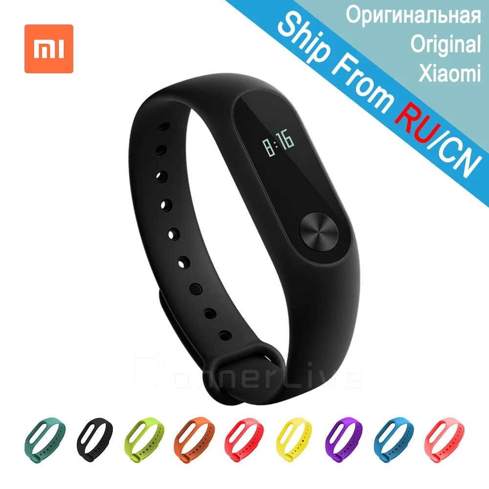 Оригинальный Xiaomi mi браслет 2 умный пульсометр Пульс спортивный фитнес трекер Band