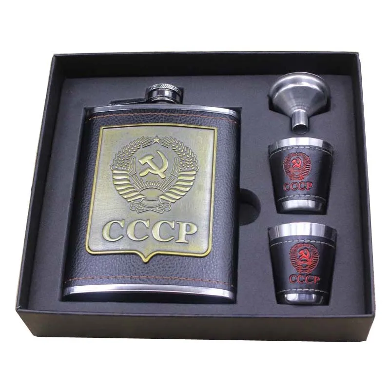 Портативный 8 OZ набор с плоской флягой CCCP кожа Нержавеющая сталь с гравировкой фляга для виски с 1 Воронка+ 2 кружки винного цвета Для мужчин, подарочные коробки