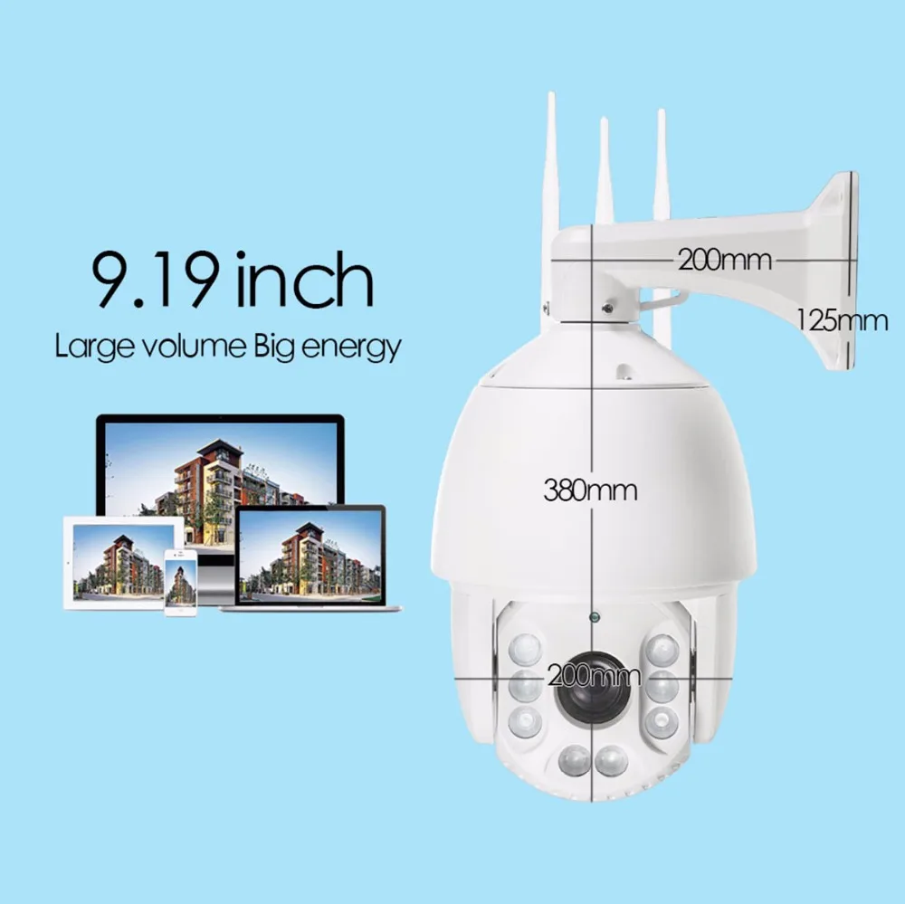 2MP PTZ Wifi камера безопасности 1080P Wi-Fi 4G 3g SIM карта CCTV IP камера наружная скорость купольная 30X зум Камера видеонаблюдения 300 м