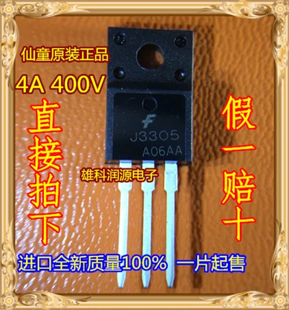

10 шт. FJPF3305TU FJPF3305 J3305 TO-220F