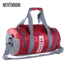 HOYOBISH Повседневное нейлон Для мужчин большие дорожные сумки носимых большой Ёмкость Для женщин Дорожные сумки Для мужчин Портативный вещевой мешок OH312