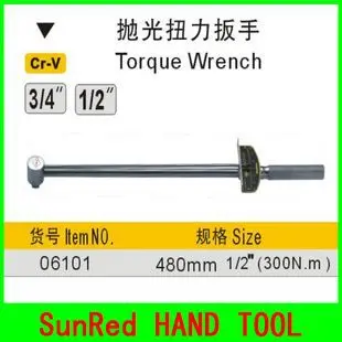 BESTIR производство Тайвань Отличная полировка crv сталь 1/" 480 мм(300N. m) Крутящий момент гаечный ключ 1/2 ручной инструмент № 06101