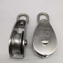 1 шт M50 высокое качество Нержавеющая сталь тяжелых Сталь один колеса поворотные подъема каната приводной ремённой шкив