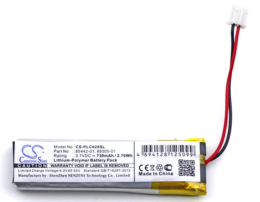 

Cameron Sino 730mAh Battery 85442-01, 89305-01 for Plantronics Calisto 620, Calisto 620M, Calisto 620UC/M, P620, P620-M