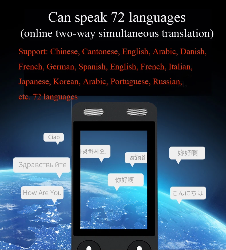 Автономный переводчик поддержка 72 языков 1250 мАч сенсорный экран Android 6,0 Глобальный помощник по путешествиям электронный словарик