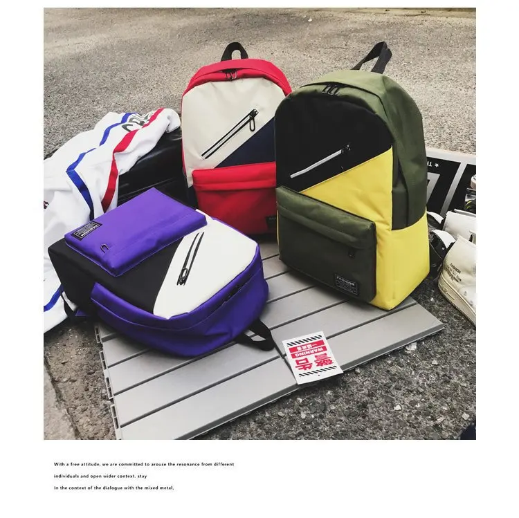 Junior High School Backpack for Teenage Girl Boy Big College Student Backpack Women Patchwork Nylon Backbag Youth Bagpack Teen