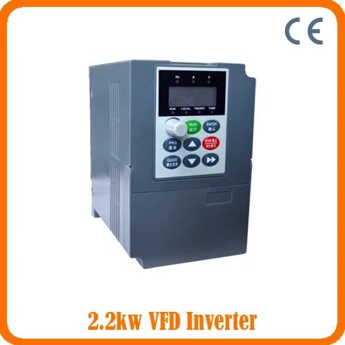 

2.2KW/1 Phase 220V input 3phase 220V output/10A Frequency Inverter-Shenzhen Hongchuan vector control Frequency inverter