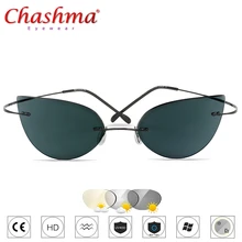 Солнцезащитные очки с переходом, фотохромные очки для чтения, женские очки для дальнозоркости, пресбиопии с диоптриями, уличные очки кошачий глаз