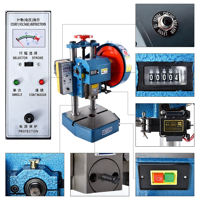 Электрический Пробивной станок с педалью ручного двойного назначения пробивной пресс небольшой настольный Пробивной станок JB04-1.5T 220 В/380 в кВт